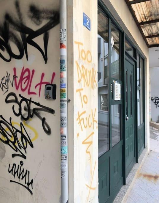 Cozy Apartment In The Heart Of The City Heraklion  Екстер'єр фото